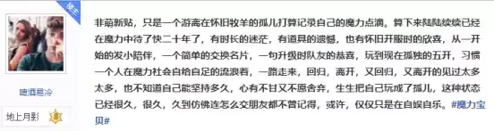 20年后重现“法兰城”,《魔力宝贝:复兴》首次技术测试招募开启!