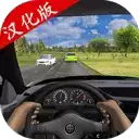 航程4