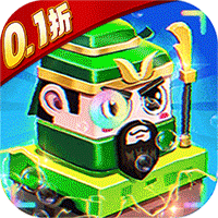 天芒之神五虎冲爆0.1折