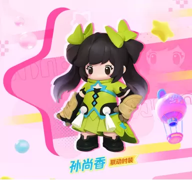 “我要孙尚香”预约许愿即得《元梦之星》x《王者荣耀》联名时装！