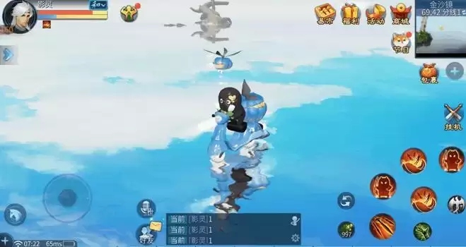 万圣主题双形态坐骑来袭，拉风小摩托载你驰骋三界！