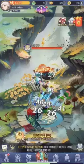 小飞箭来咯红包是真的吗?红包真的有努力能拿更多