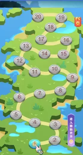 小飞箭来咯红包是真的吗?红包真的有努力能拿更多