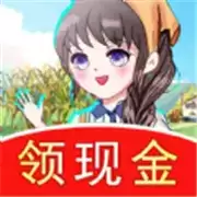 幸福农家乐
