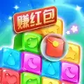 最强消红包