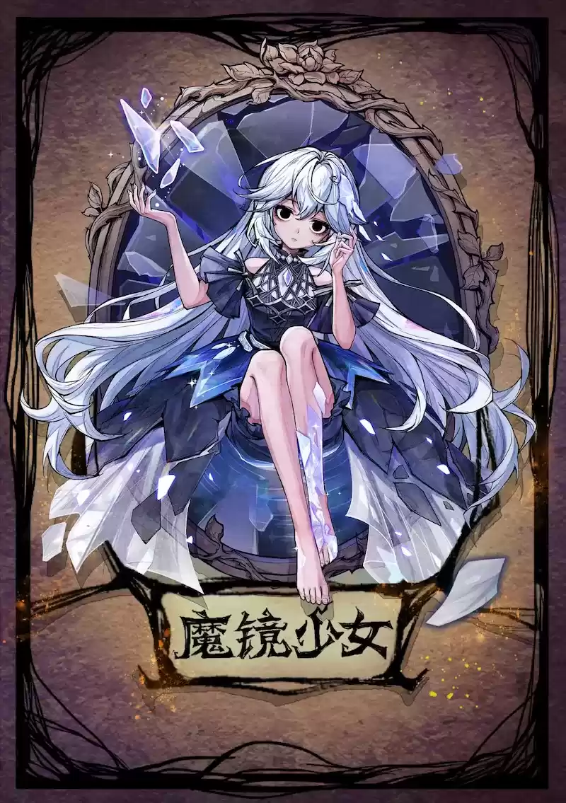 狼人杀六周年庆典即将开启，全新板子上线！