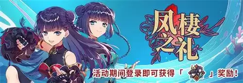 拂晓:胜利之刻2