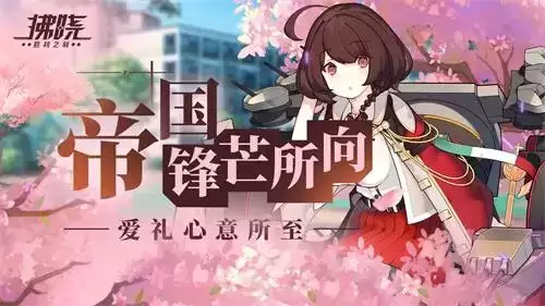 拂晓:胜利之刻1