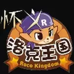 口袋妖怪洛克王国