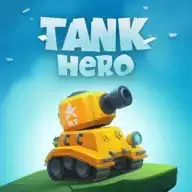 坦克英雄