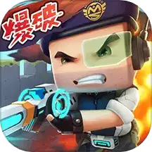 迷你枪战精英无限金币钻石