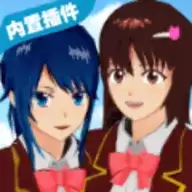 樱花校园模拟器1.39.73新动作英文
