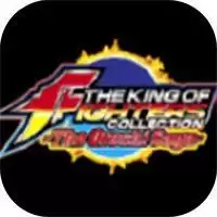 拳皇：大蛇传说 出招