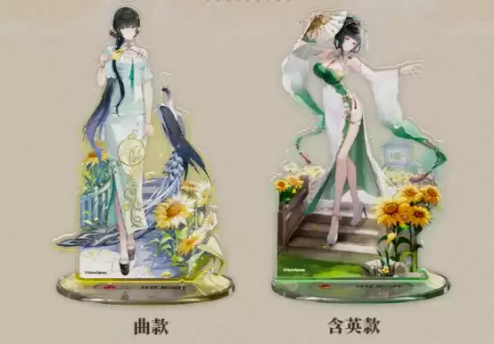 战双帕弥什X洽洽瓜子，真可以“磕”的联动