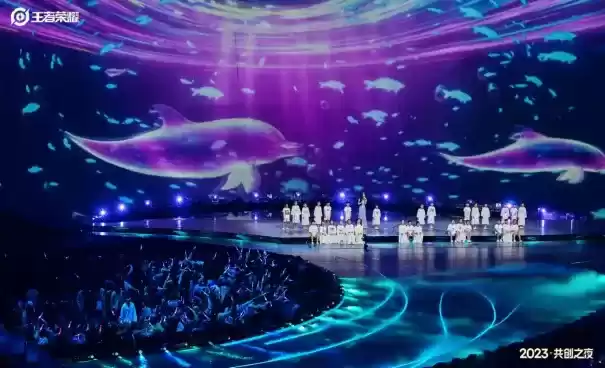 《“王者荣耀2023共创之夜”：八年比肩同行 共赴精彩未来》