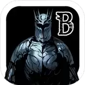 被埋葬的博尔内什