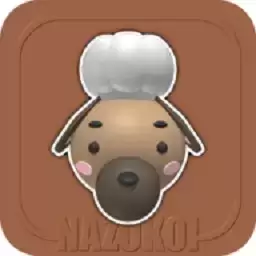 撤退啦动物咖啡店