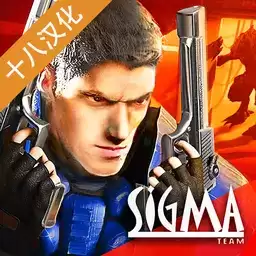 孤胆枪手2重装上阵十八