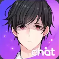 痴迷的男朋友乙女