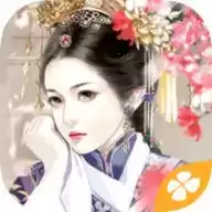 皇上偏宠我
