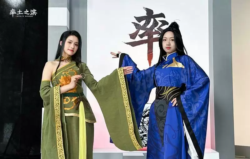 年度梗王集结,《率土之滨》“率斯卡”玩家欢乐趴玩转真三国