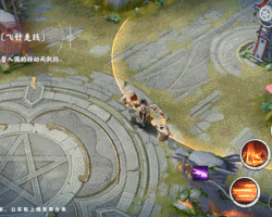 音挽尘香《决战!平安京》小袖之手全新史诗皮肤即将上线