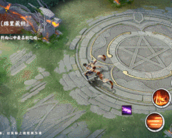 音挽尘香《决战!平安京》小袖之手全新史诗皮肤即将上线