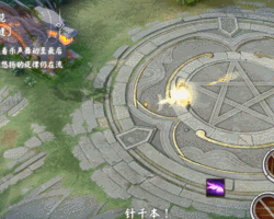 音挽尘香《决战!平安京》小袖之手全新史诗皮肤即将上线