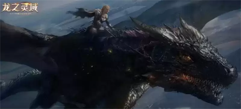 龙骑士集结!3D魔幻冒险巨制《龙之灵域》二测明日开启!