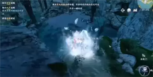 逆水寒手游宁九霄临仙指环怎么获得1