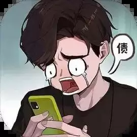 我养你啊游戏内置菜单