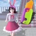 樱花青春校园恋爱