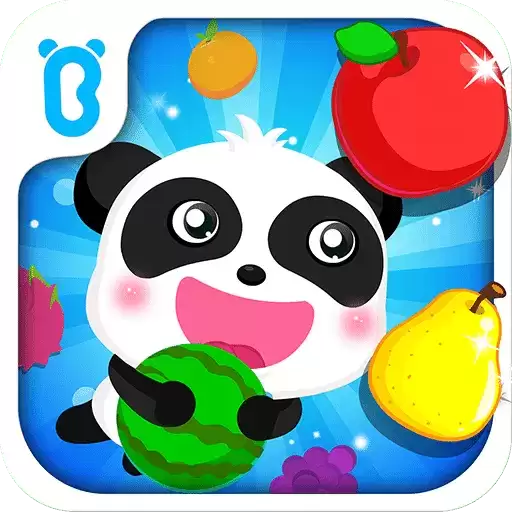 宝宝巴士宝宝学水果