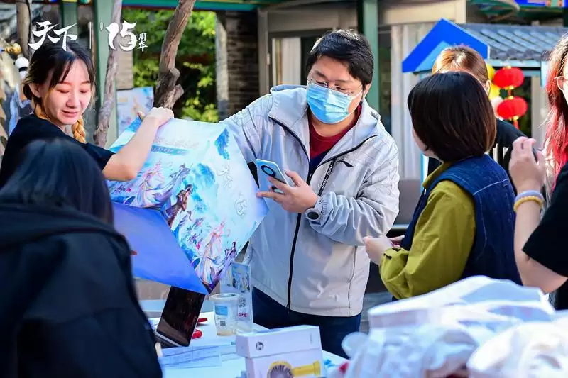 是真的!全中国有2亿人和你一起打天下!《天下》手游2023年终资料片定档!