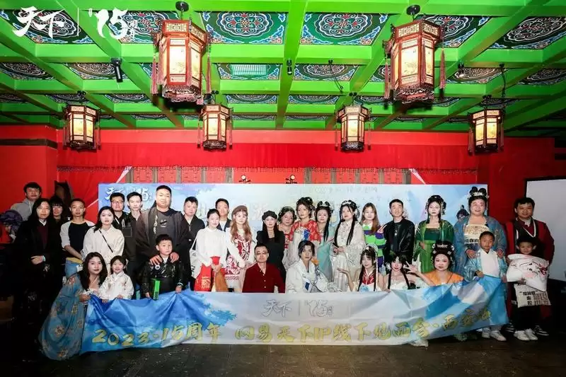 是真的!全中国有2亿人和你一起打天下!《天下》手游2023年终资料片定档!