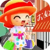 迷你生活商场购物