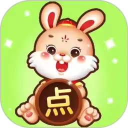 点了个点