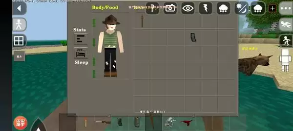 生存战争2突变末日MOD