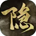 隐形守护者免费
