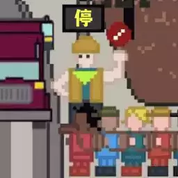 小朋友过马路模拟器steam