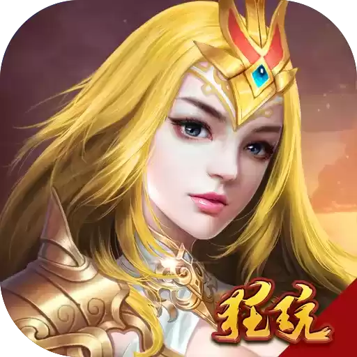 魔禁BT