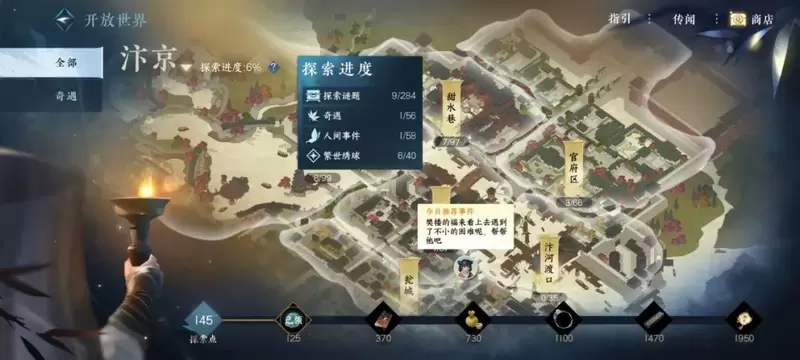 四个月前我觉得这游戏迟早跑路，现在脸被上百亿流水打肿了