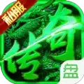 毒液传奇bt