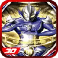 希卡利奥特曼模拟器(Ultralegend : Hikari Heroes Fighting Battle 3D)