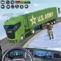 军用卡车运输模拟器