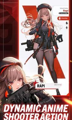 胜利女神：NIKKE