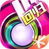 节奏大师感恩回归