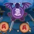 棋差一招