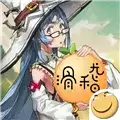 世界world稽果传奇