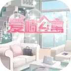 爱情公寓中你是谁(